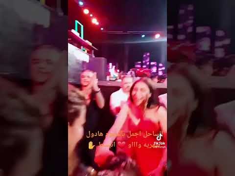 كل إلا ده تامر حسني
