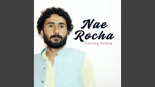 O Bewafa Hen Saba - Farooq Sadag