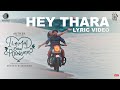 Hey Thara- Lyrical Ilamai Enum Poongatru| Brana, Shakthi, Abilash |Vinoth Rajendran |Surya Prasadh R