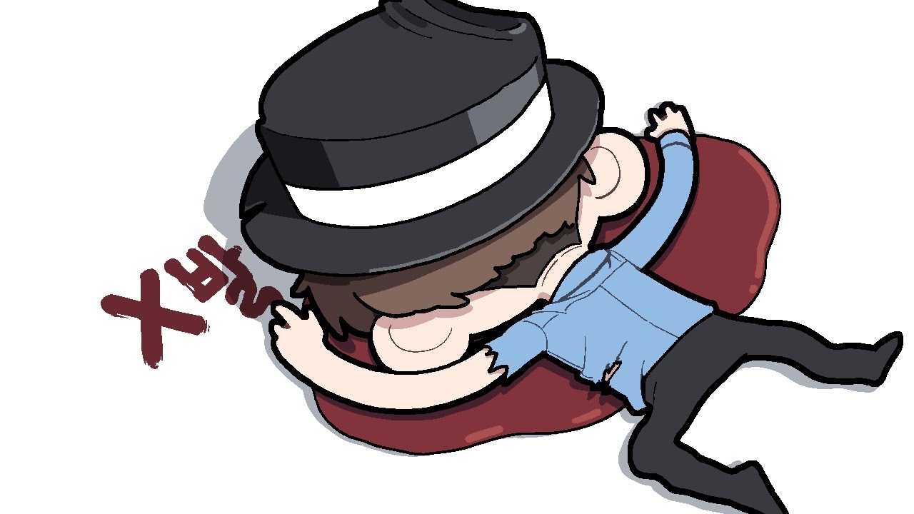 아, 아, 잠깐만 아.