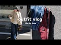 冬のスニーカー縛りコーデVLOG👟👖5日間の記録♡