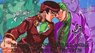 「SteelBallThoughts」 Possible JoJo Part 4 Diamond is Unbreakable Anime Adaption