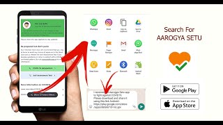 Aarogya Setu app to fight against COVID19 - App walkthrough | It is simple to use screenshot 3