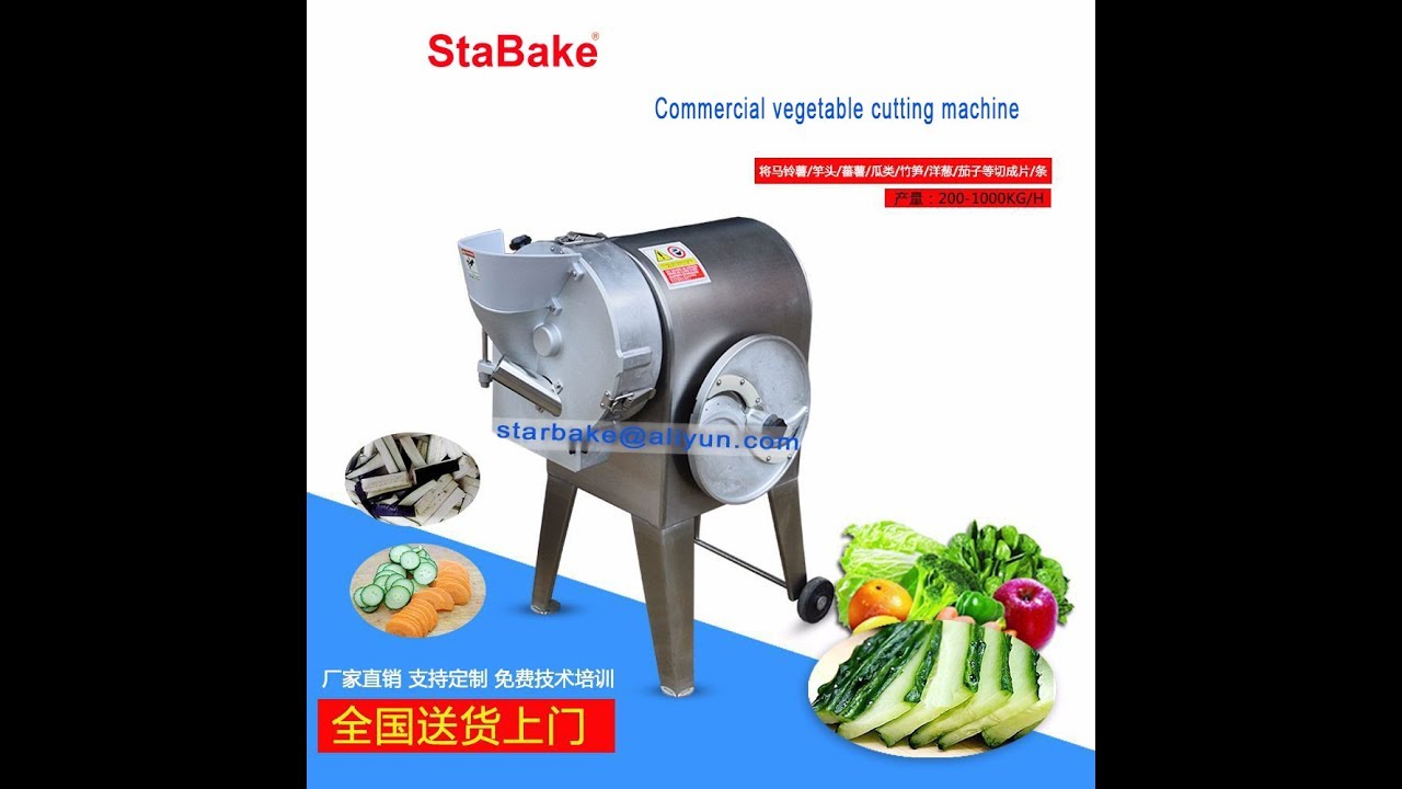 Food processor Vegetable cutter YouTube