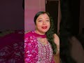 Jar chobi ae mone ake #youtubeshorts #reels #song #romantic #remix #expression #eyeliner
