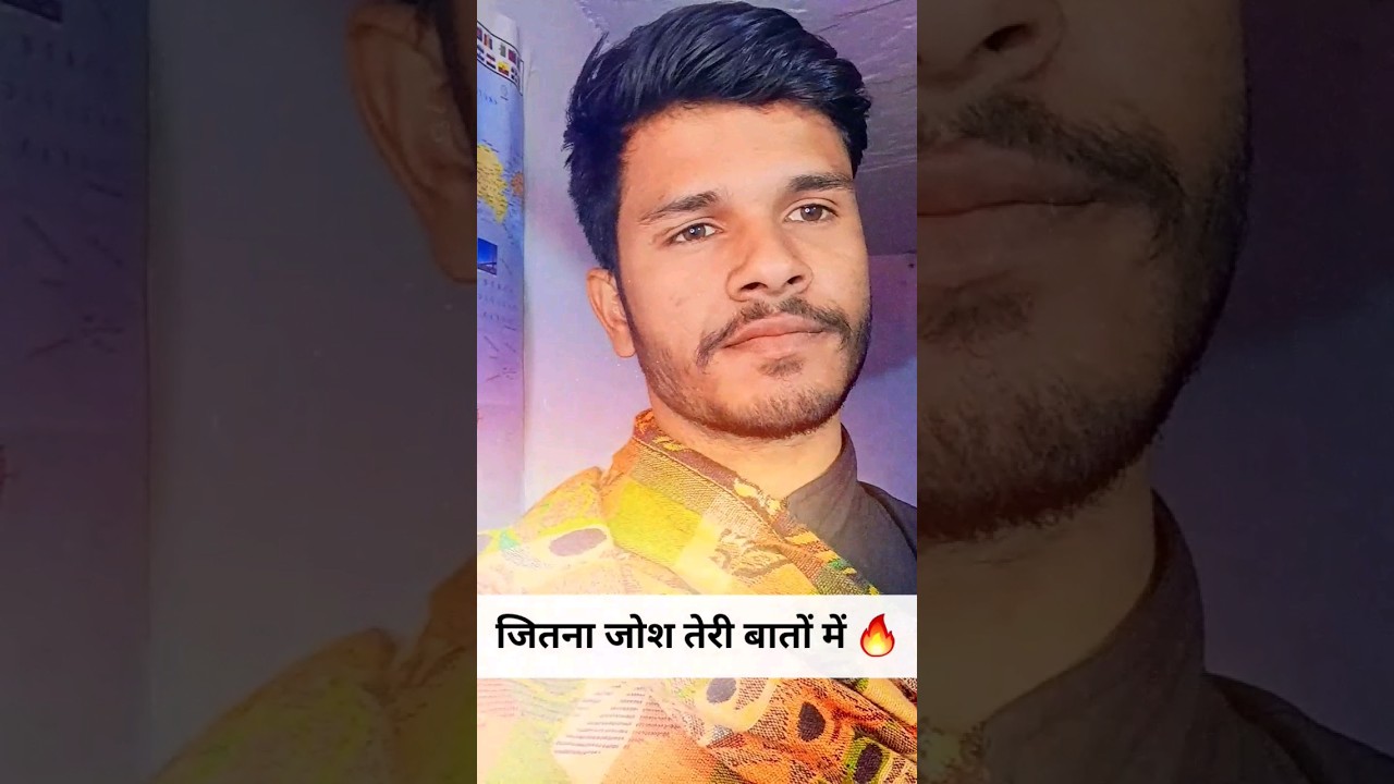 जितना Josh तेरी बातों में 🔥 upsc motivation status shorts YouTube