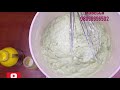 Making Of Whitening Body Butter To Give A Flawless Tone