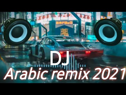 New arabic remix