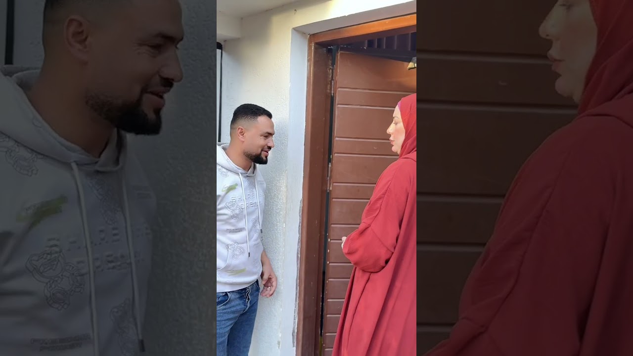 ردت اختي من علي الباب في رمضان والسبب