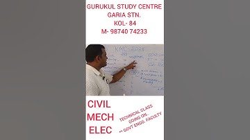 Kmc (SAE) Recruitment -2025#kmc #exam #automobile #viral #motivation #success #new #viralvideos