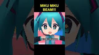 what you say and what i say #bicyclerace #queen #meme MIKU MIKU BEAM!!! #miku #hatsunemiku #vocaloid