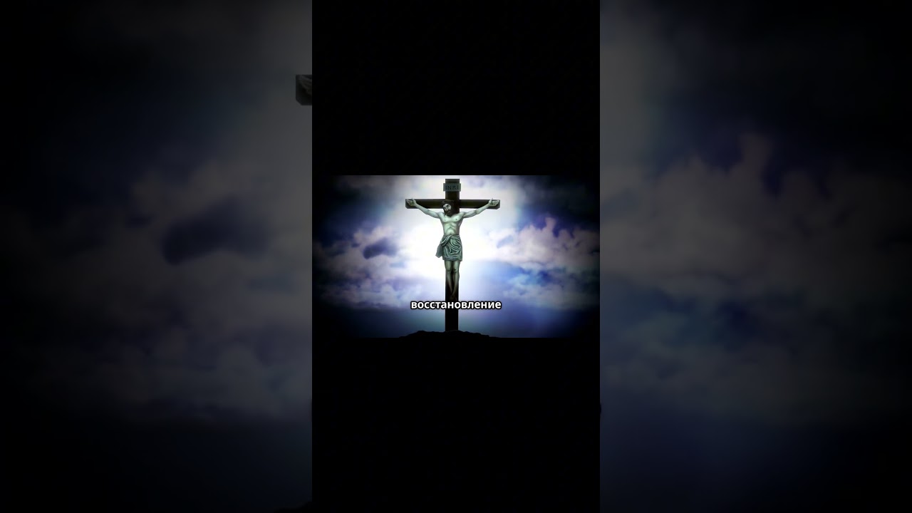 Библейская История Человечества: Адам В Коране и В Библии