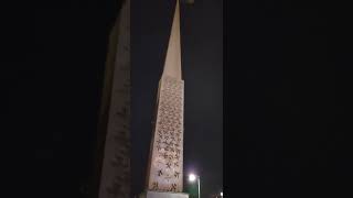Center of the Universe in Tulsa Oklahoma | Amazing Acoustic Phenomenon