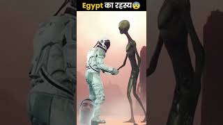 #facts #illusion #knowledge #amazingfacts #science #new #thefact #ytshorts #fact #girjeshsir