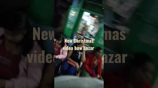 New Christmas Video Bow Bazar