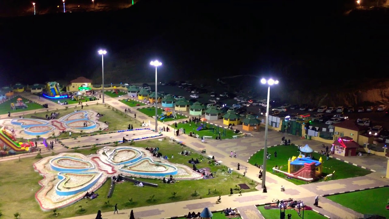 حديقة الفراشه 🦋