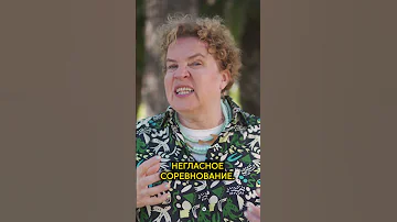 Раиса Горбачёва на обложке Time