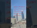 اجمل واروع اغنيه غناها سلطان الطرب جورج وسوف ياه عالزمن اللايكات ورأيكم باشعاري اغاني دبي جورجوسوف اجمل واروع اغنيه غناها سلطان الطرب جورج وسوف ياه عالزمن اللايكات ورأيكم باشعاري اغاني دبي جورجوسوف