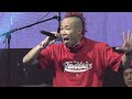 우리의 힘을 마법의 성 록밴드 레이지본 Lazybone 붉은악마 광화문광장 거리응원 20221128 우리의 힘을 마법의 성 록밴드 레이지본 Lazybone 붉은악마 광화문광장 거리응원 20221128