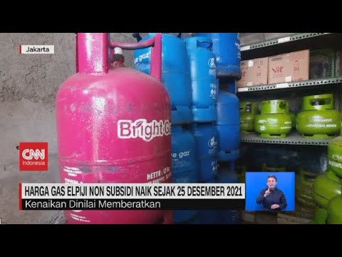 Video: Apakah harga gas di NY?