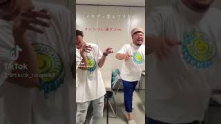 【切り抜き】HIPPYと大爆笑w #shorts