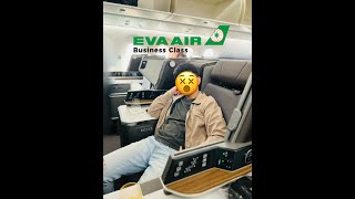 $1100 EVA Air Royal Laurel Business Class | Taipei 🇹🇼 to Fukuoka 🇯🇵