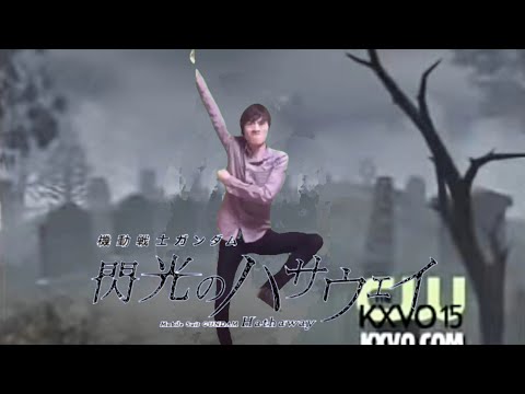 やっちゃいなよ！ そんな偽物なんか！