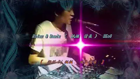 DJ 《 紙短  情長 》2Ke8  【  柳州 Dj 楓楓   喊麥現場  】