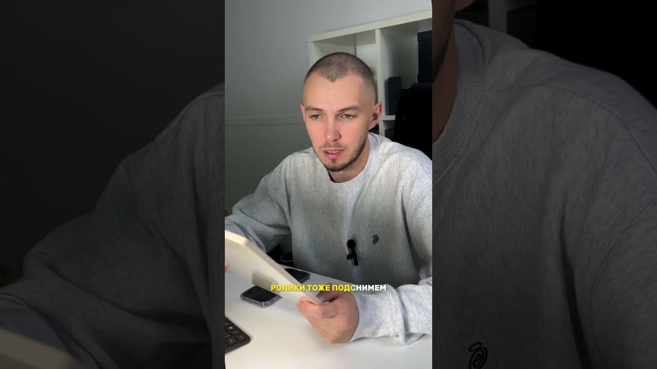 Отбираю товары на рынке для продажи онлайн