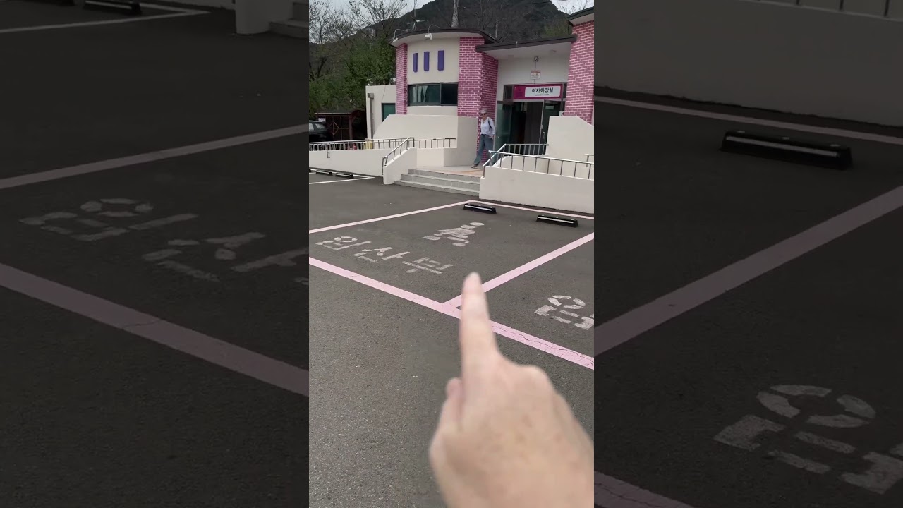 Women and pregnant only parking in South Korea 