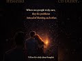 Strong Relationships Fix Problems, Not Blame ❤️ | Healthy Love Quote