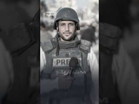 للقصة بقية قصص صحفيي غزة التي تحمل الحقيقة والصمود في وجه الدمار