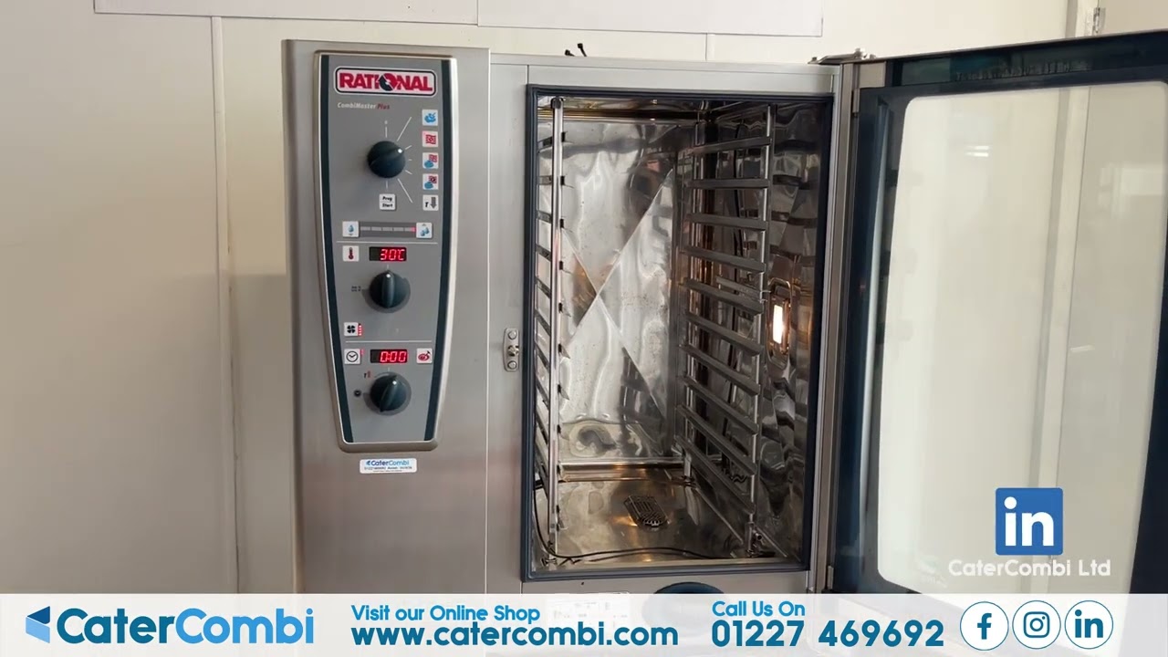 Rational Combi Master Plus 10 Grid Gas Combi Oven - CaterCombi