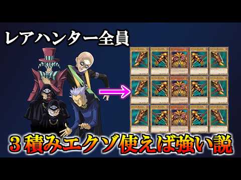 よっちーの闇のゲームチャンネル - YouTube