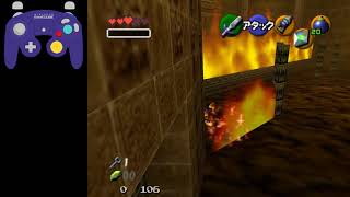 Ocarina of Time: Fire Temple Key Skip (Glitchless)