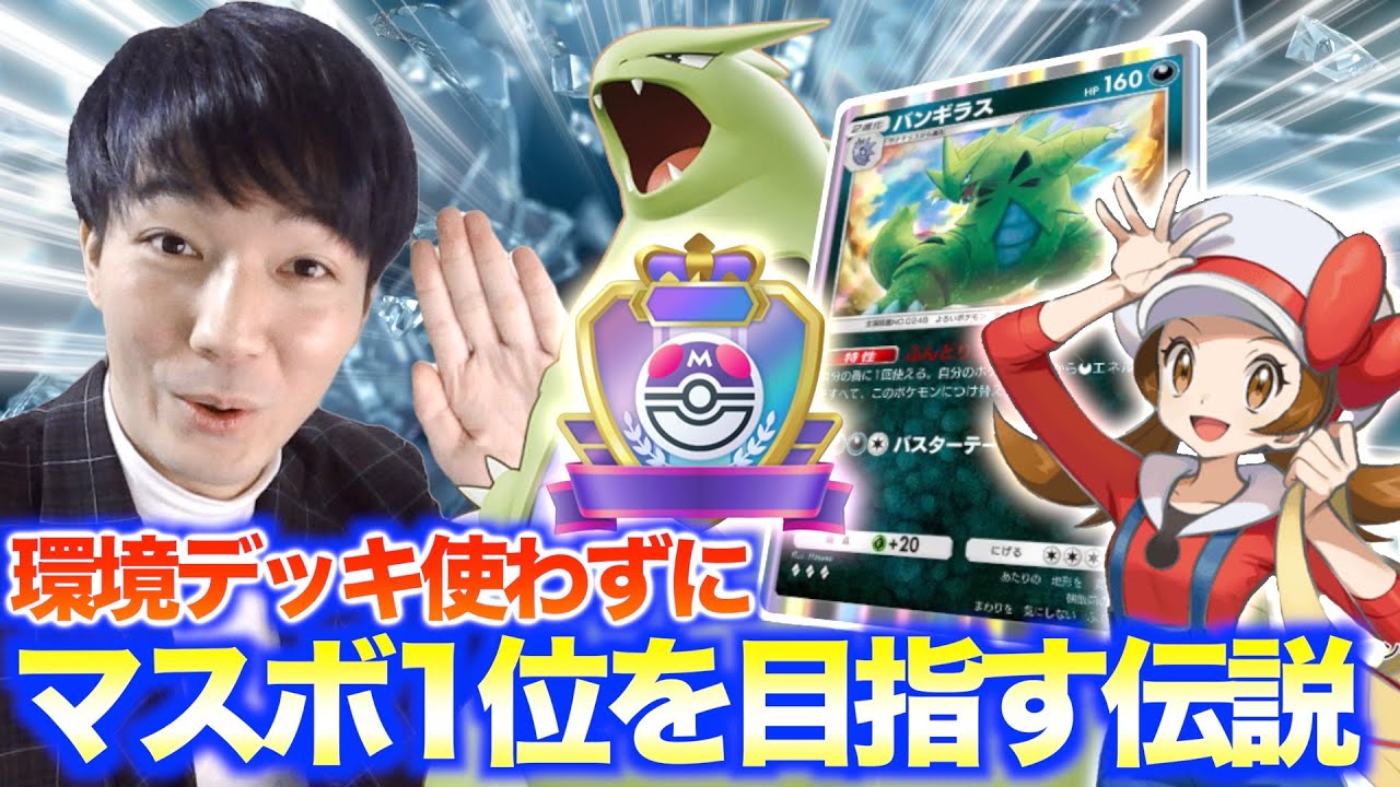 TTT 金トレジャー 2枚 2025年最新】ttt 金トレジャーの人気アイテム - メルカリ