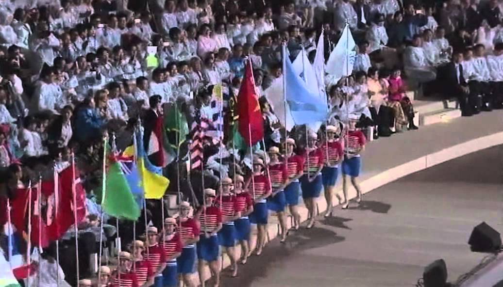 Opening Ceremony EXPO 2012 Yeosu, Korea - 11 May 2012