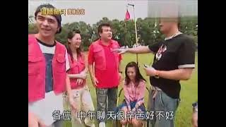 【庞庸之】20071007 冒险奇兵 露林古坑 阿庞