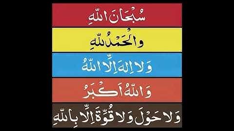 سورة يوسف عبدالباري الثبيتي صوت جميل صوت جذاب صوت ياخذك للجنه صوت القرآن دوت كوم