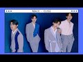 AB6IX (에이비식스) '감아 (CLOSE)' M/V (Another Version)