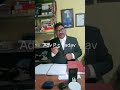 CAA क्या है