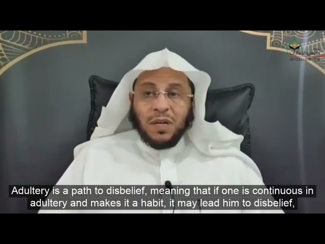 اسمع كيف أن الزنا يقود الإنسان إلى الإلحاد والكفر | الشيخ د. عزيز فرحان