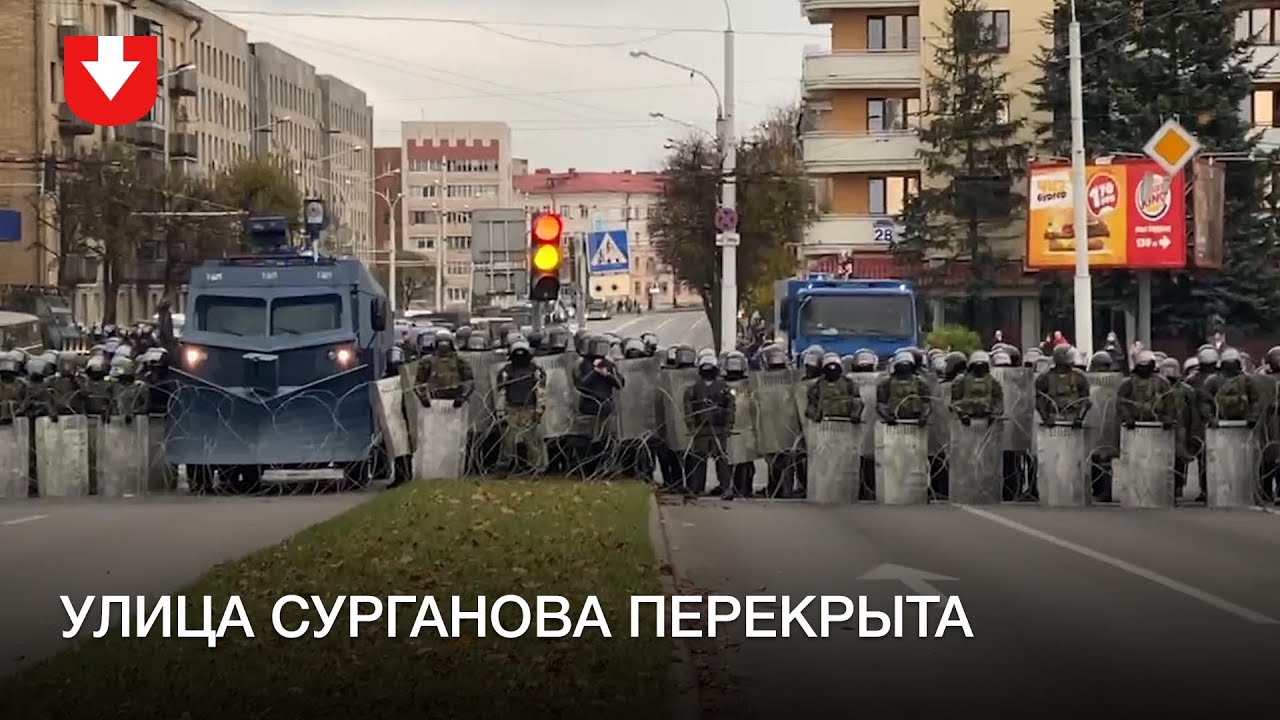 Теслы 21 минск