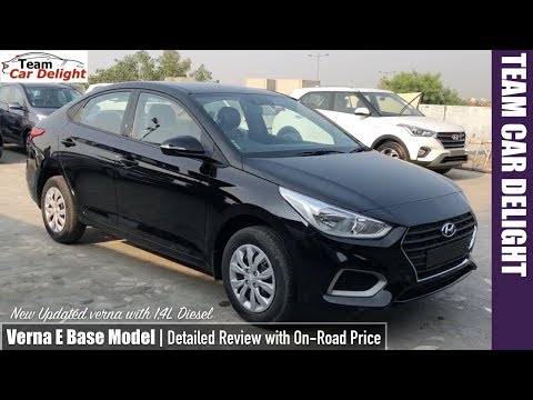 hyundai-verna-2018-base-model-e-detailed-review-with-on-road-price-|-verna-base-model