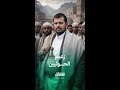 زعيم جماعة الحوثيين عبد الملك الحوثي
