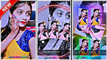 MON MANE NA XML FILE ALIGHT MOTION VIDEO EDTING NEW TREND NEW XML FILE❤️‍🩹 | Bangla Sad XML file