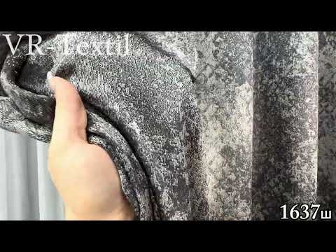 Шторна тканина льон "Мармур Al-9". Колір графітовий з сірим. Код 1637ш, видео 1