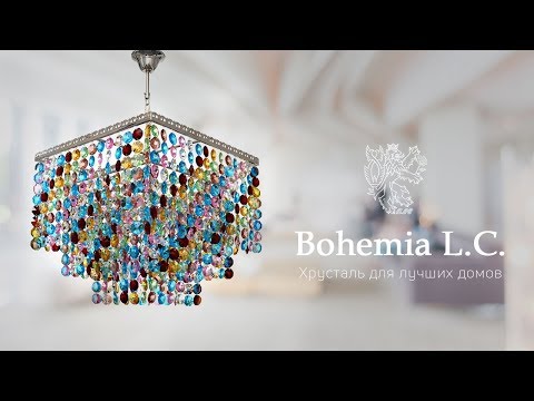 люстры элит богемия