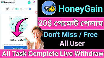 Honeygain Live Withdraw to Trust Wallet💸🔥| JumpTask Payout Bangla Tutorial #Honeygain #Earnestabdin
