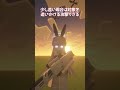 ブルアカMOD Shorts マイクラ マインクラフト